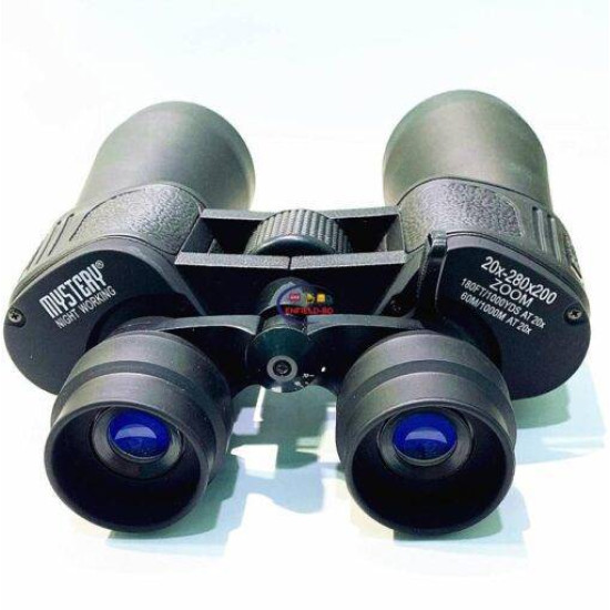 Binocular Mystery  20X