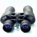 Mystery 20-280x200 Professional Binocular