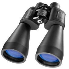 Binocular Mystery  