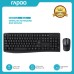 Rapoo X1800 Pro Wireless Optical Keyboard Mouse Combo