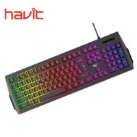 Havit KB866L USB Multi-function Backlit Keyboard