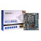 Esonic H110 Motherboard DDR4